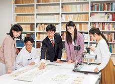 考古・日本史学コース