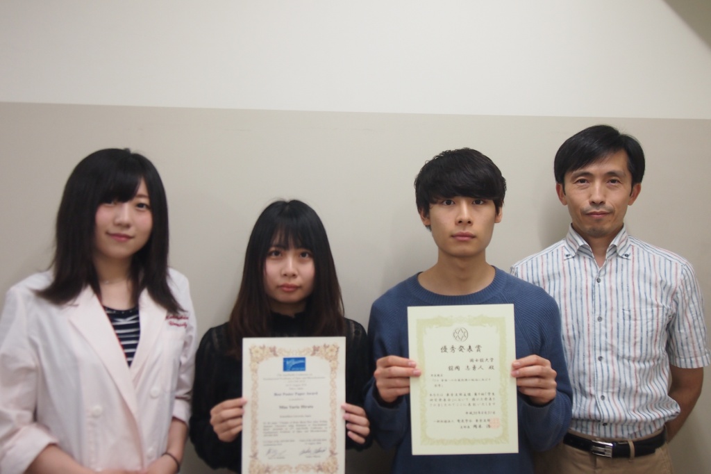 左から、大学院博士課程の三上さん、平田さん、舘岡さん、大浦教授