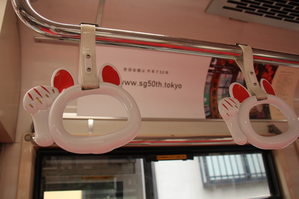 本イベントは世田谷線のラッピング車両「幸運の招き猫電車」内で開催された