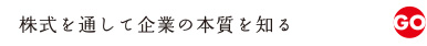 経営学科