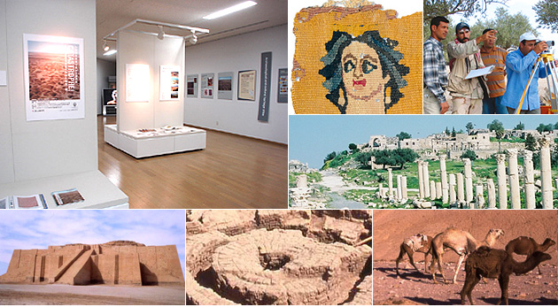 イラク古代文化研究所