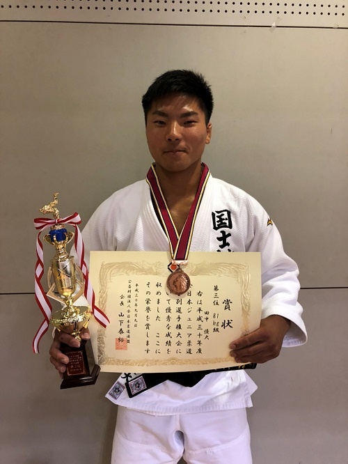 81kg級・田中優大 選手