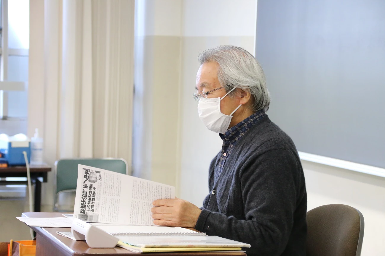租税法論・租税法研究、租税法判例研究