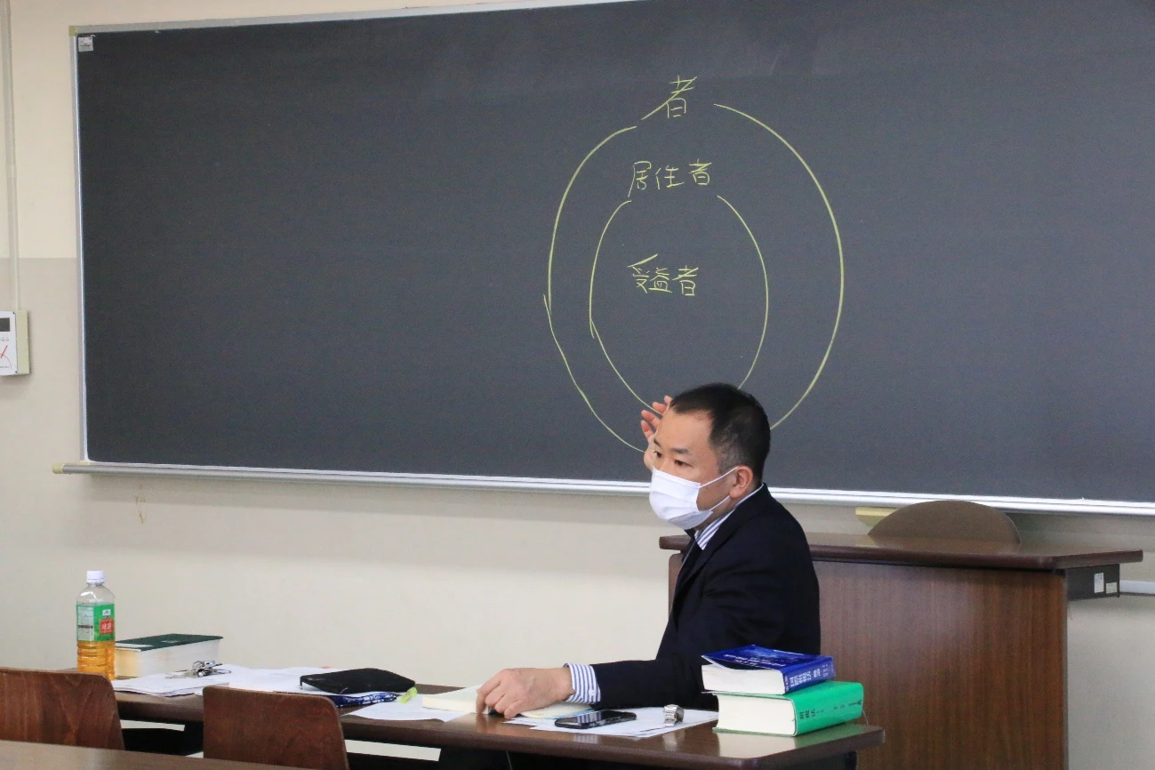 租税政策研究