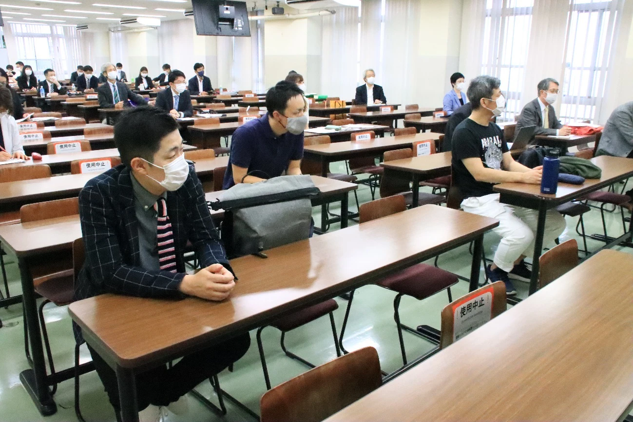 総括会