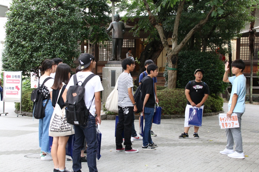 学生が案内するキャンパス見学ツアー