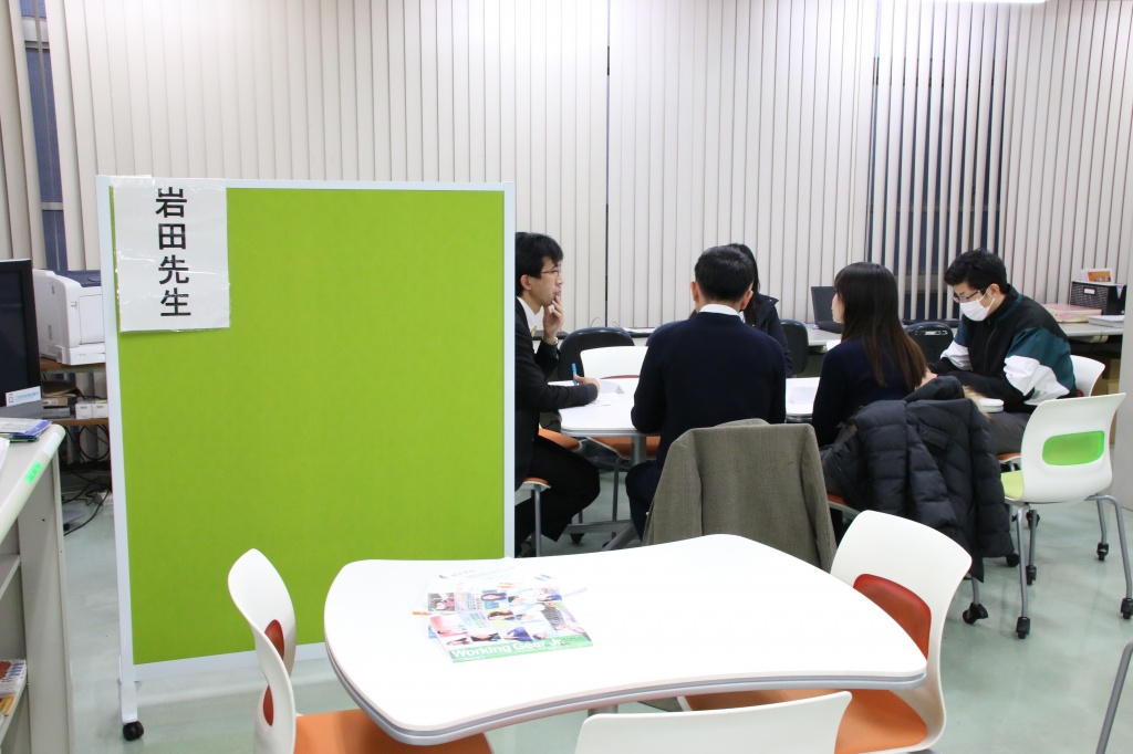 「しゃべり場」は世田谷キャンパスのキャリア形成支援センター内で毎月開催されている