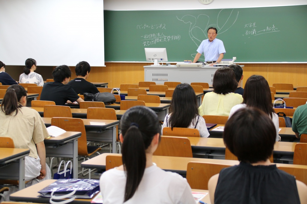 模擬授業（21世紀アジア学部）の様子