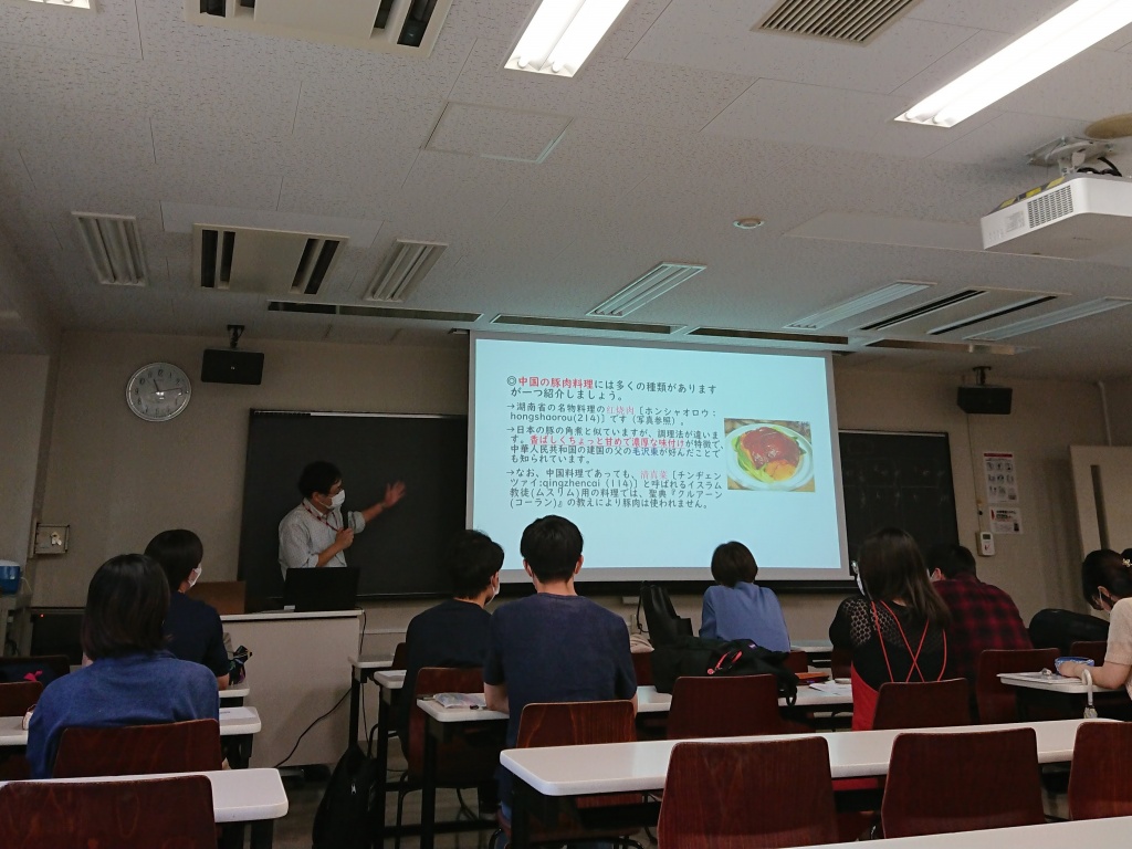 講義する小川教授