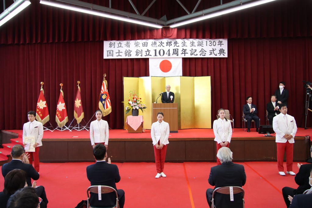 東京2020オリンピック・パラリンピック競技大会出場者の表彰