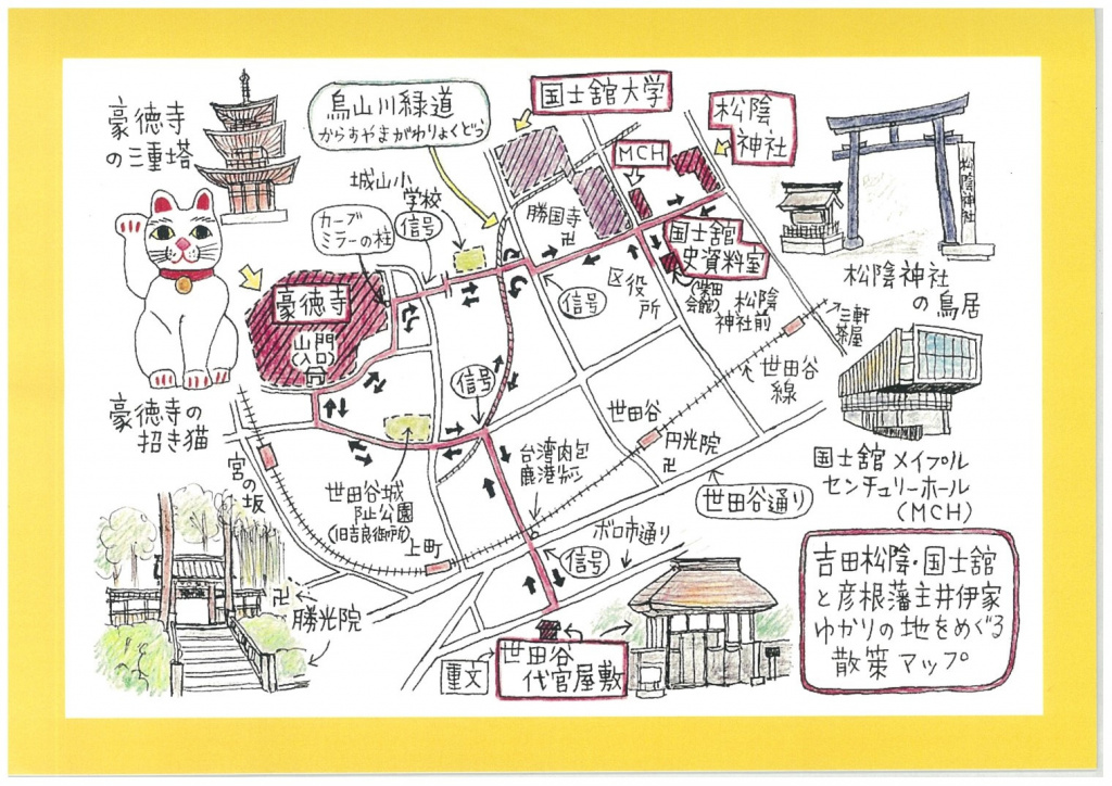 小川快之教授の手描きによるイラストマップ