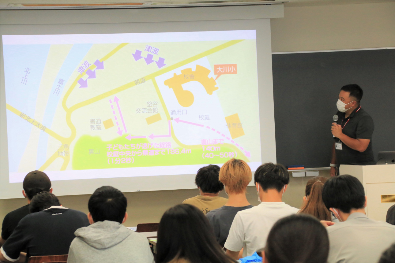 東日本大震災の事例で避難について学ぶ