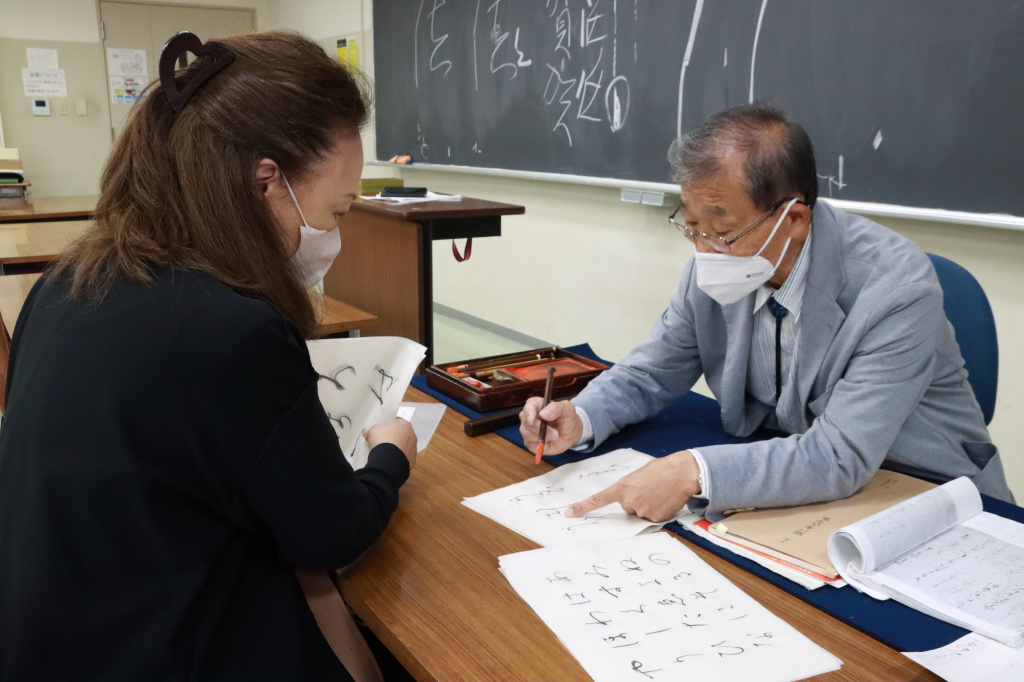 「名筆に学ぶ書道実技（仮名）」（世田谷キャンパス）