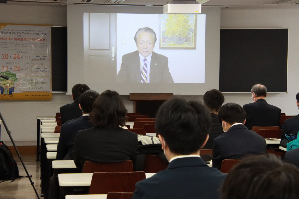 ビデオメッセージを寄せた大山市長