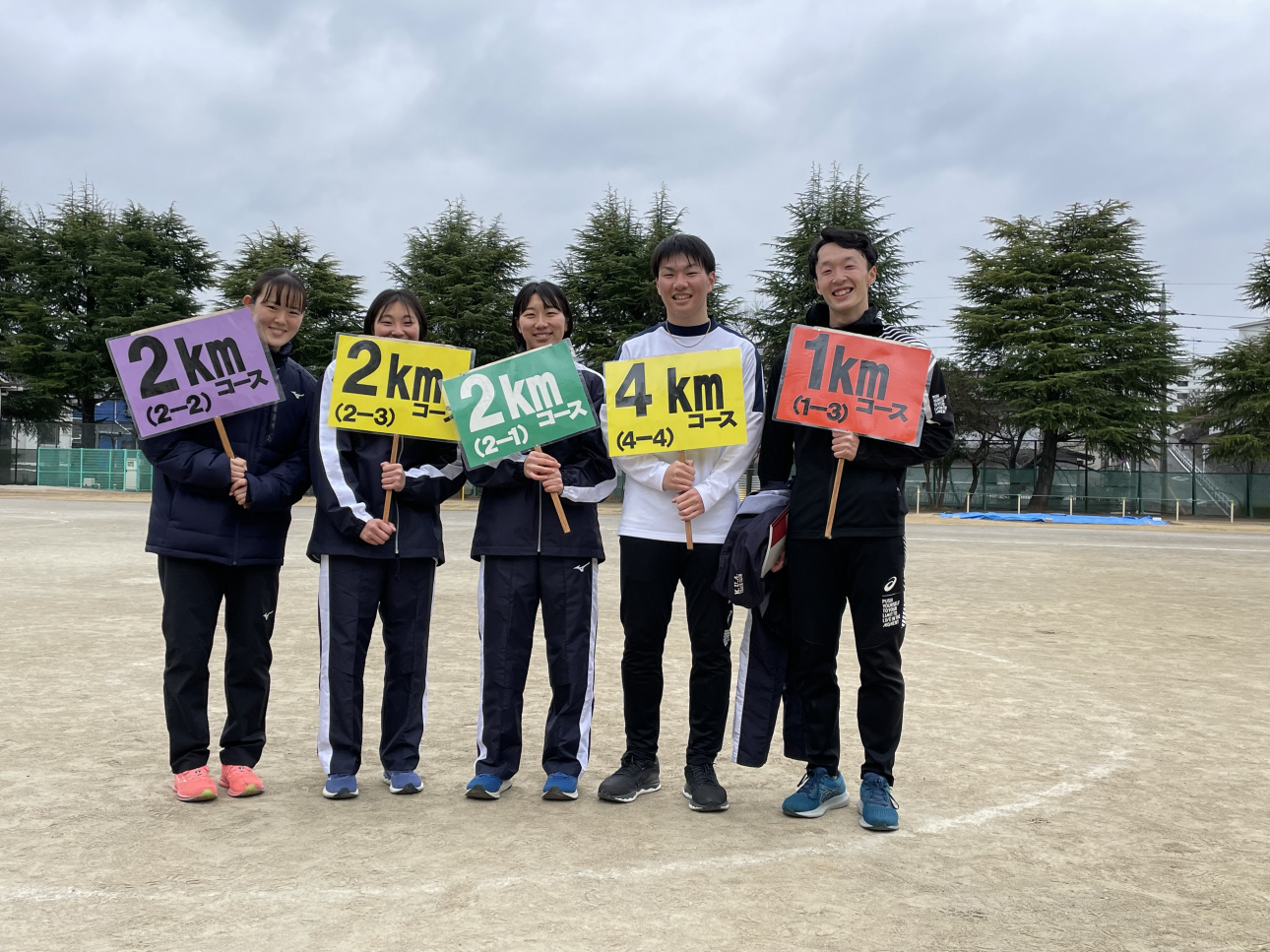 参加した陸上競技部の学生ら