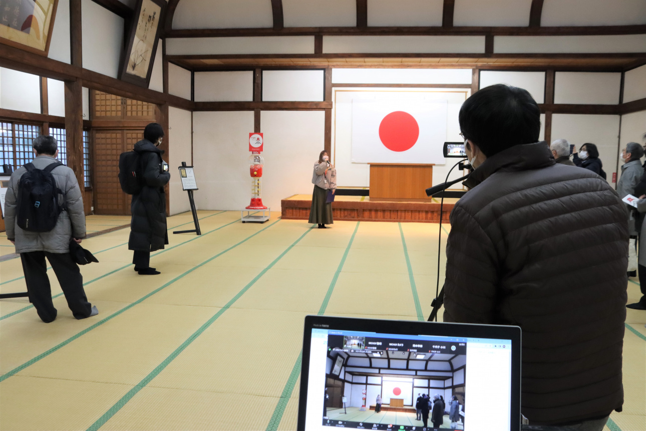 全国の会員に向けオンライン中継