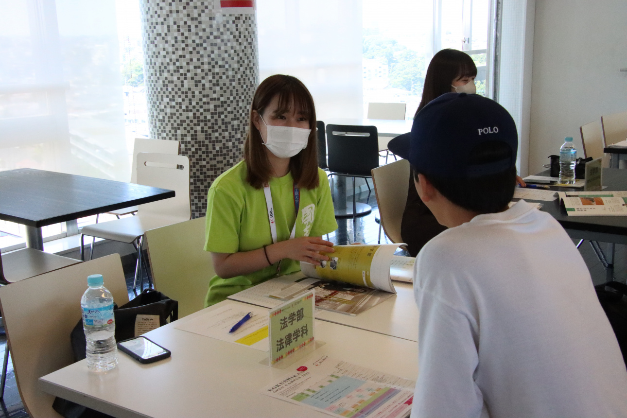 在学生による個別相談