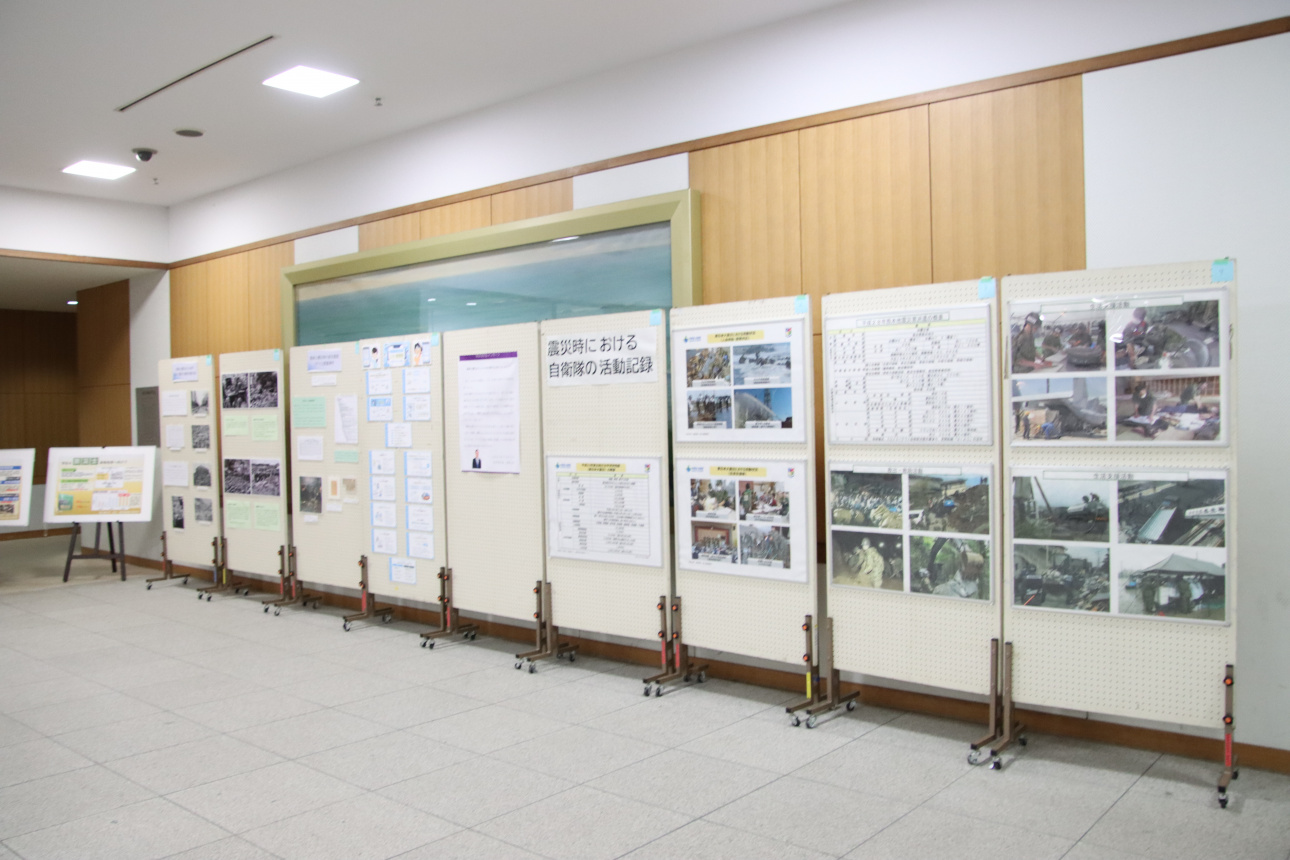 展示コーナーでは関東大震災の写真など多数が展示された