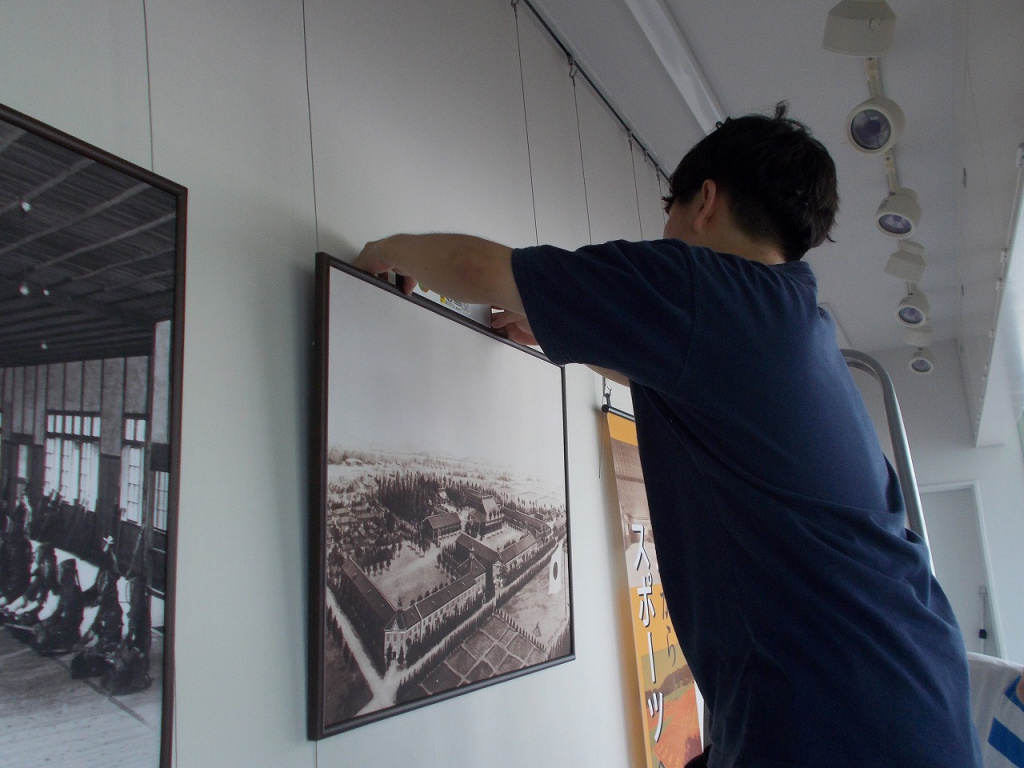 展示作業