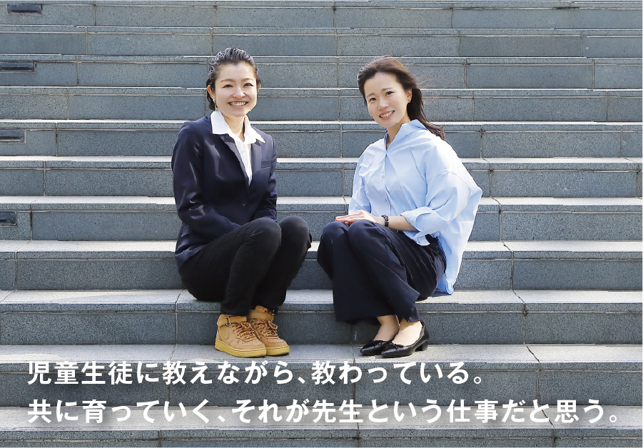 文学部