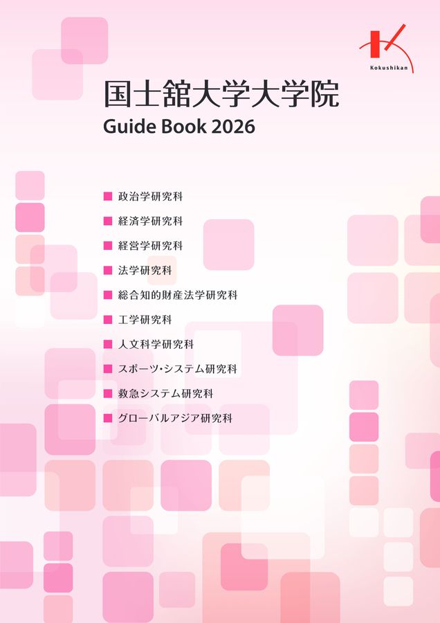 x1.jpg?c=20250708135018