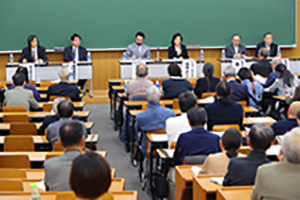 第1回「東京裁判シンポジウム」開催