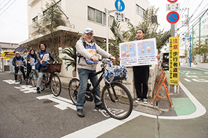二子玉川における協働の交通安全啓発活動