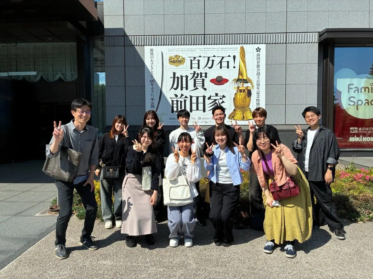 松野敏之ゼミ