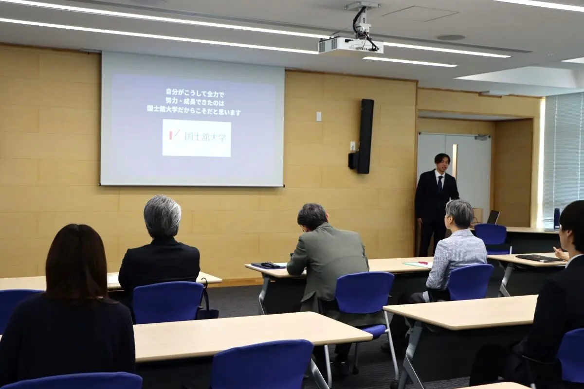 発表の様子