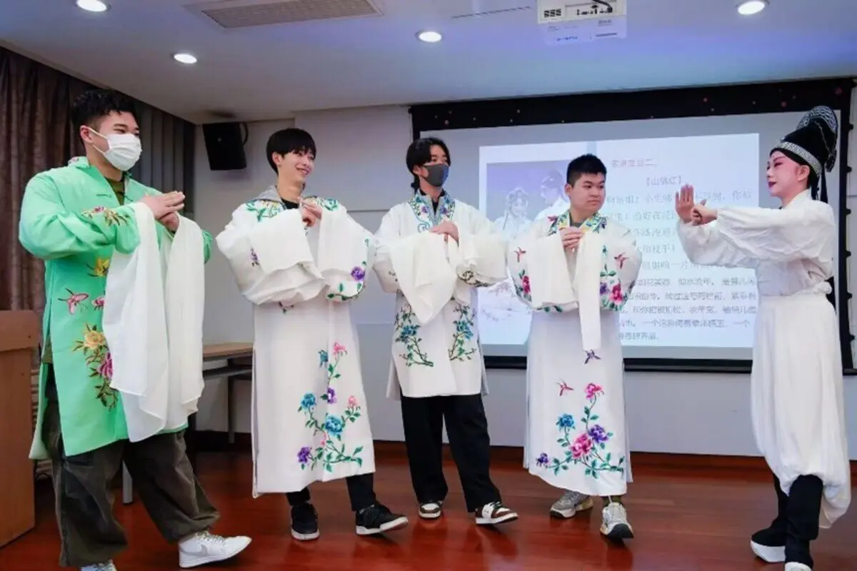 中国研修