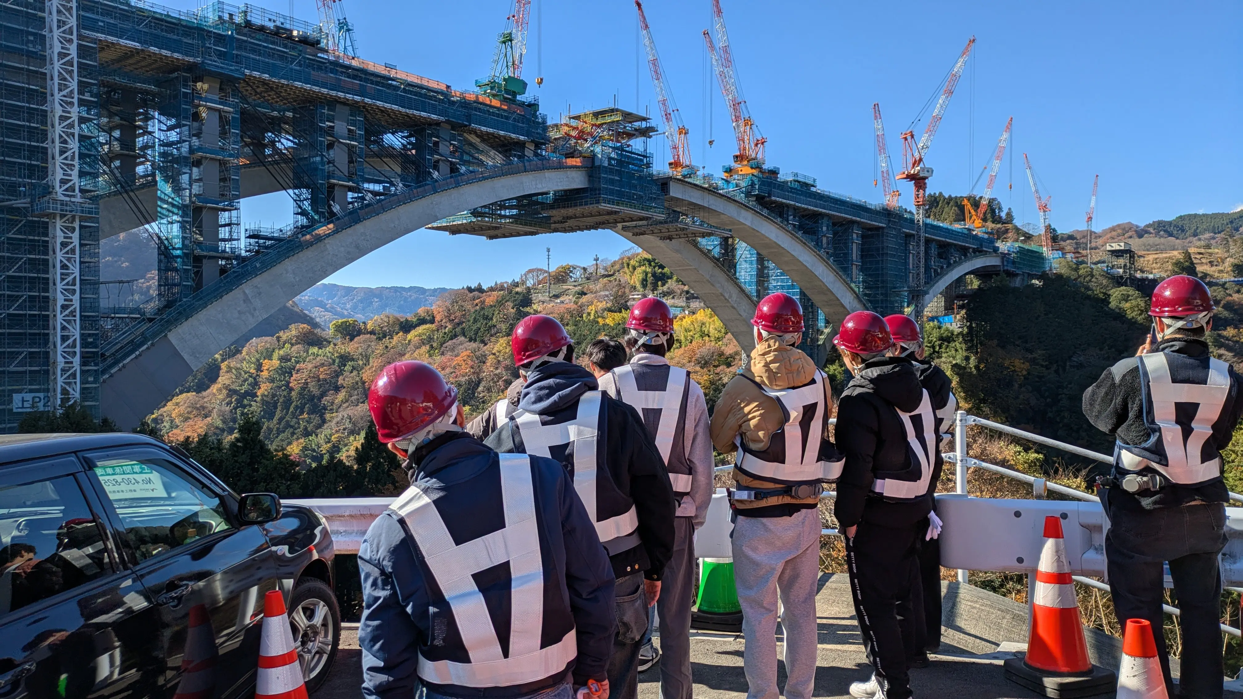 現場見学