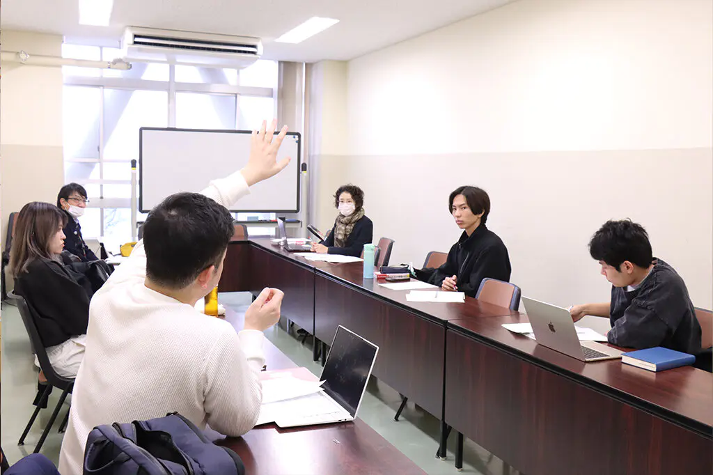 財務会計研究