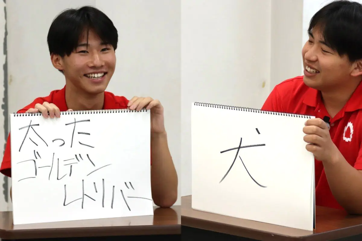 江上主将「太ったゴールデンレトリバー」、葛原主務「犬」