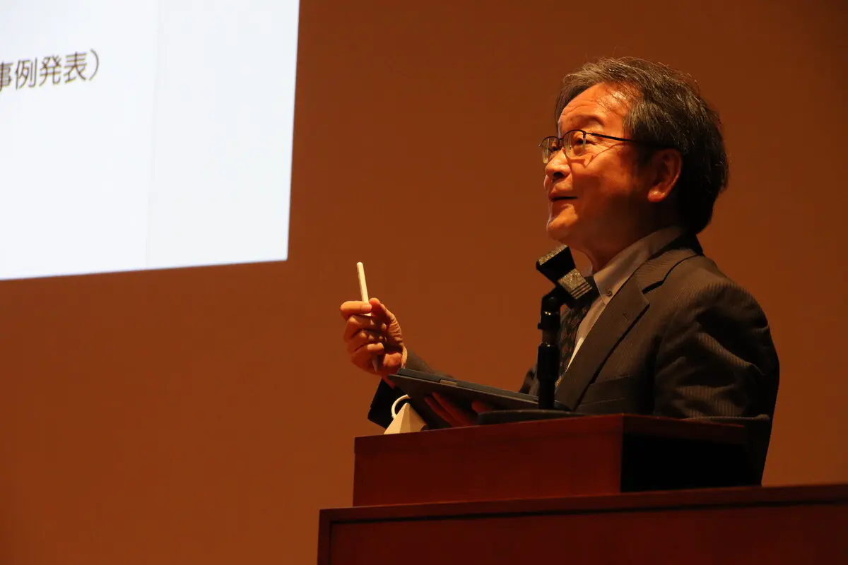 田中教授