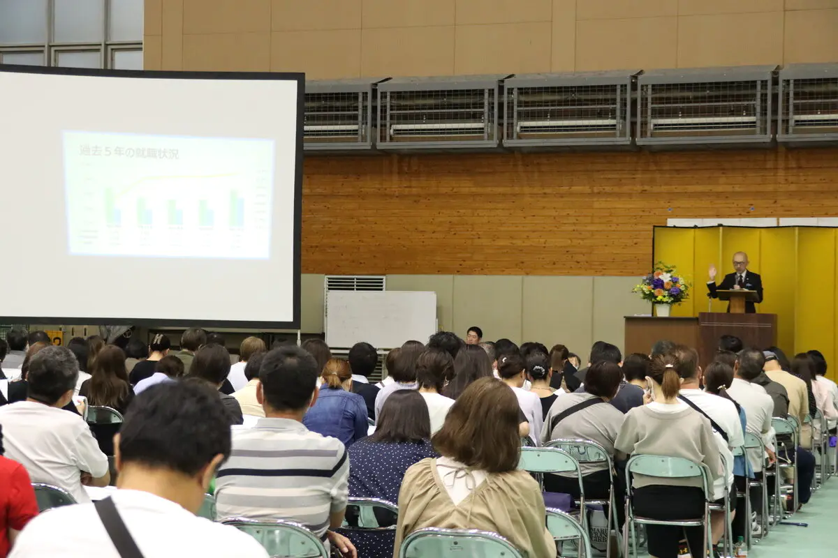 福永キャリア形成支援センター長による就職状況説明