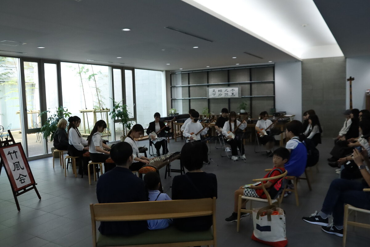 竹風会「演奏会」