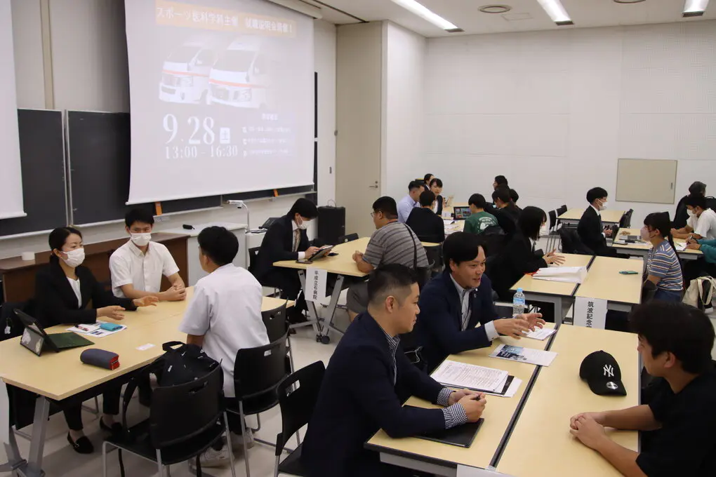 各地域の消防本部による説明会