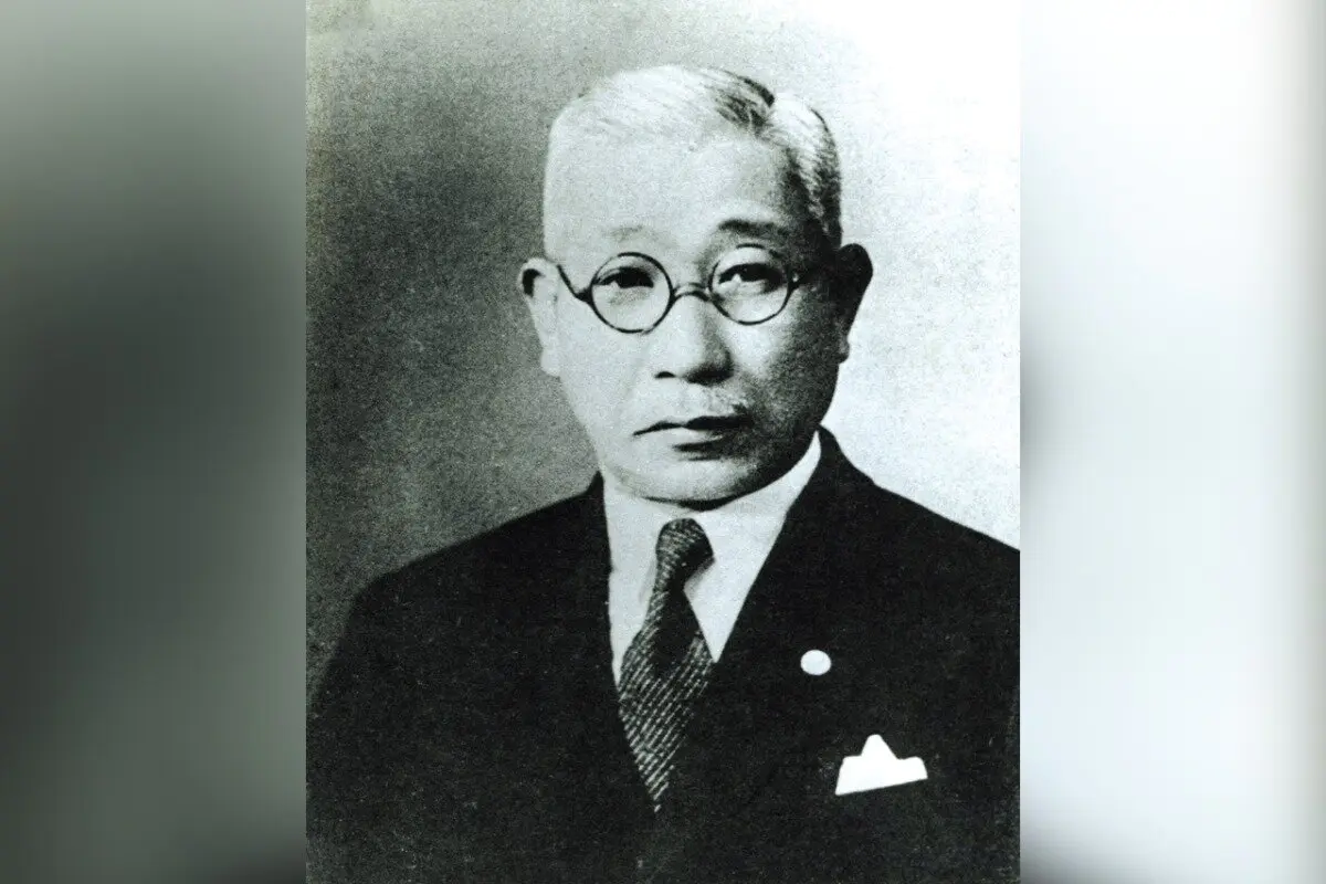 校長大場信續（国士舘史資料室蔵）