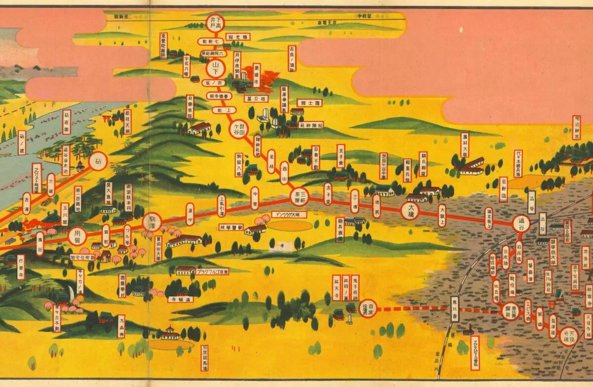 世田谷沿線図（1925年5月、「玉川電車沿線案内」部分、国士舘史資料室蔵）