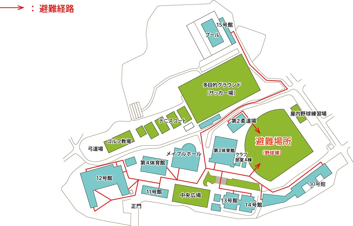 町田キャンパス避難経路図