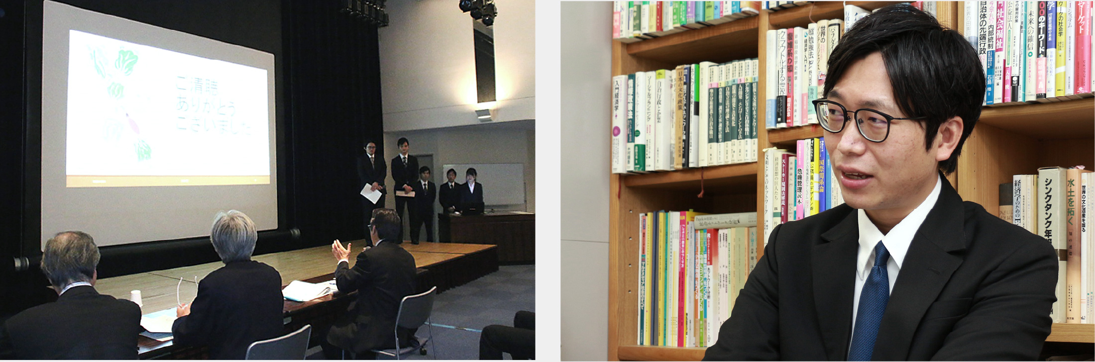 八潮市との社会連携プロジェクト「社会連携プレゼンテーション大会」の様子