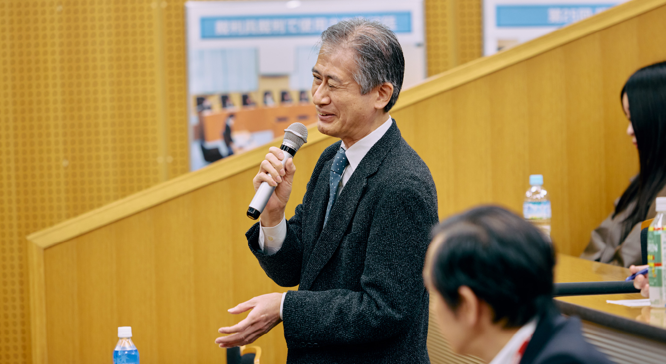 法学研究科