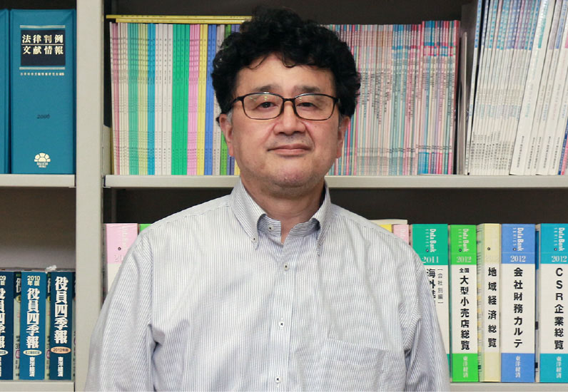 法学研究科 法学専攻 教授 斉木 秀憲