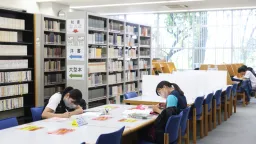 多摩図書館イメージ3