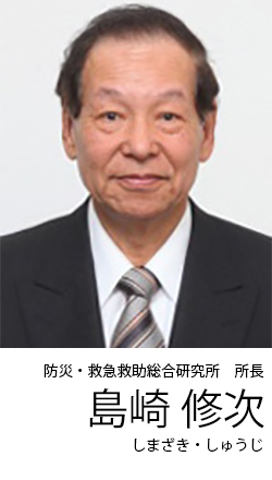 小川修一