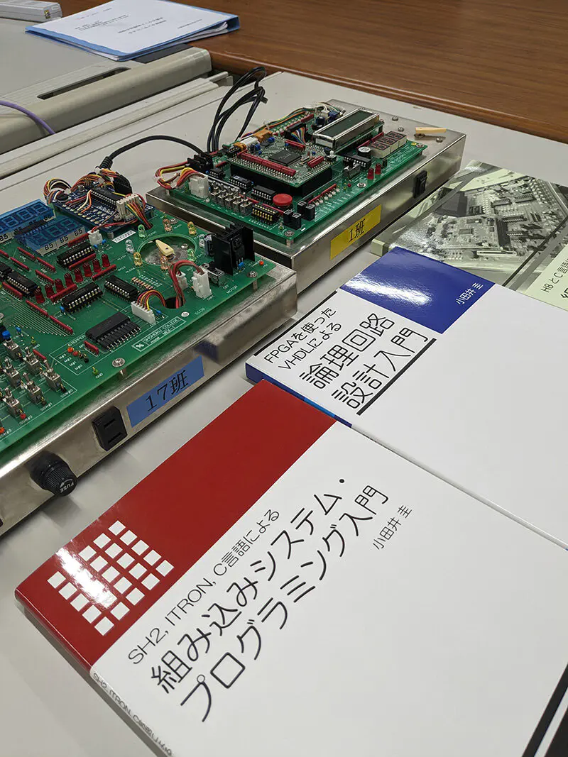 研究活動の紹介（写真）