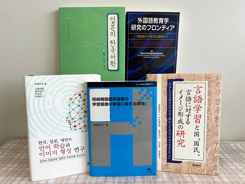 研究活動の紹介(写真)