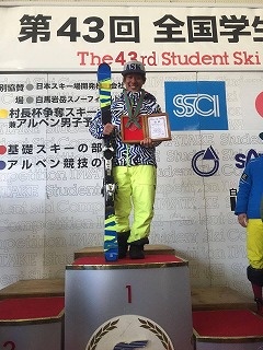 佐藤選手