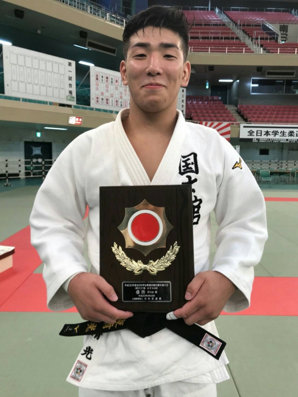 81kg級優勝・友清光選手