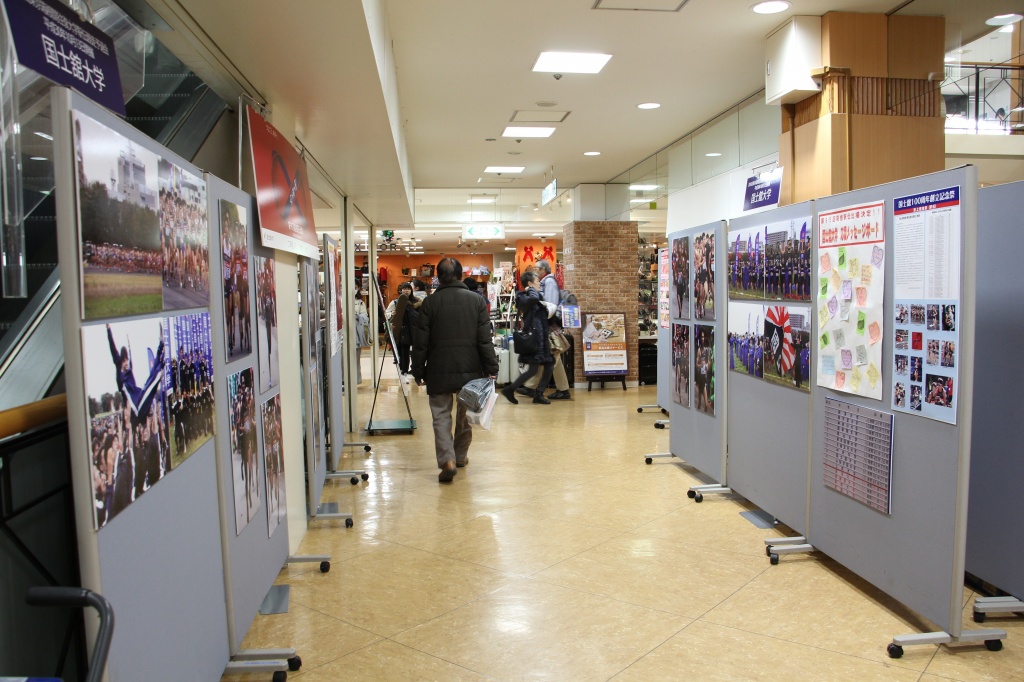 グリナード永山ではパネルも展示（12月末まで） 